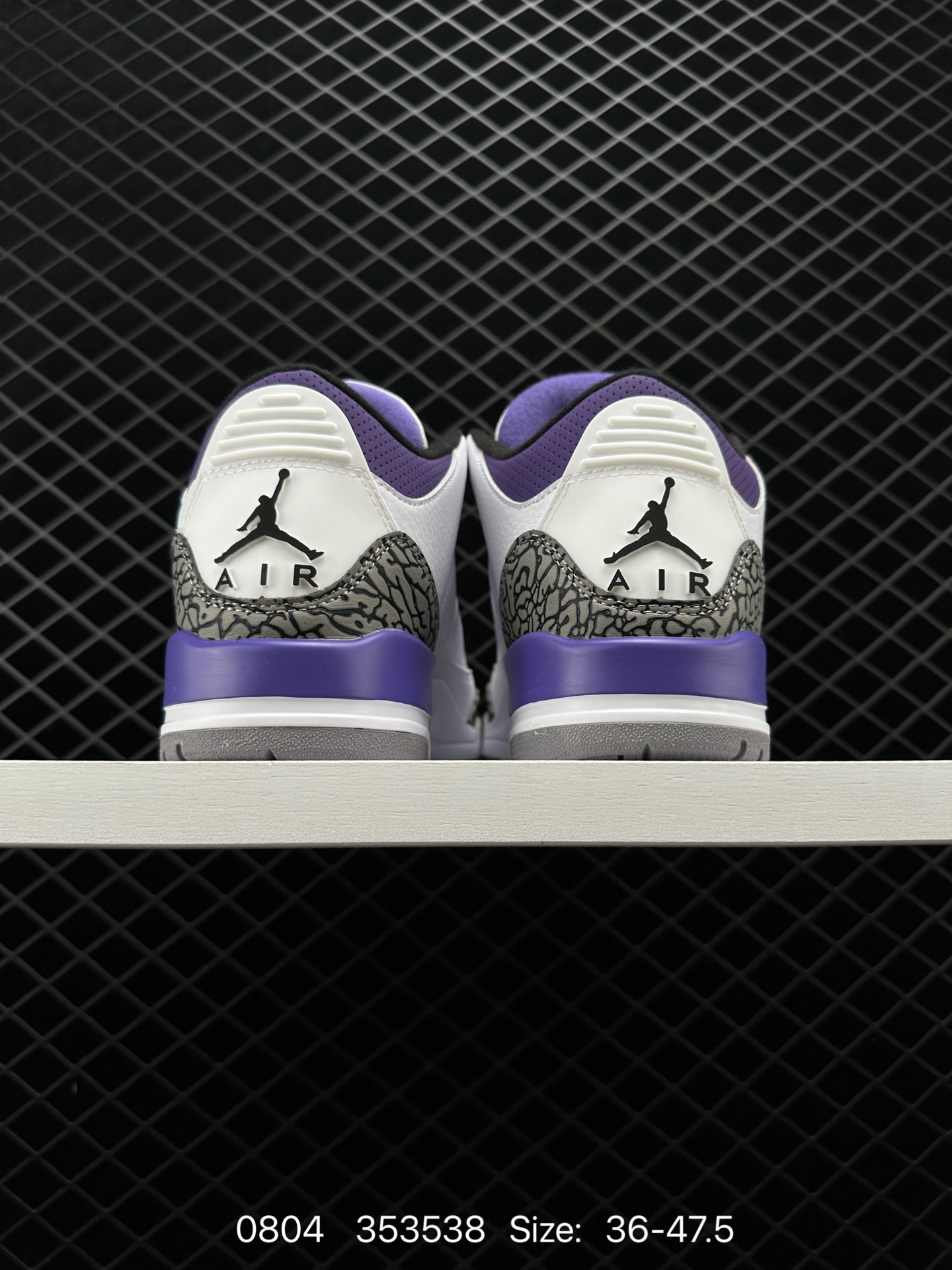 Nike Air Jordan 3 Retro SE